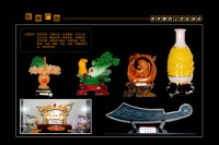 /album/%e5%bd%b1%e5%b8%9d%e7%b2%be%e8%87%b4%e5%b7%a5%e8%89%ba%e7%a4%bc%e5%93%81/a025%e5%89%af%e6%9c%ac-jpg1/